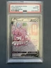 2021 Pokemon Blissey V 183/198 - Chilling Reign PSA 10