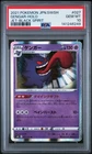 2021 POKEMON JAPANESE SWORD & SHIELD JET-BLACK SPIRIT #027 GENGAR-HOLO PSA 10