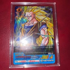 Dragon Ball Data Carddass Son Goku 3 Card