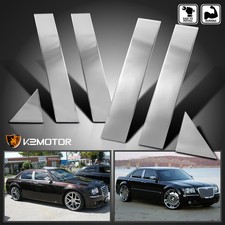 Fits 2005-2010 Chrysler 300 300c Chrome Door Pillar Posts Trim Covers Kit 6pc