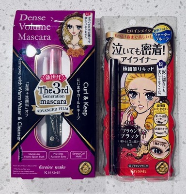 Heroine Make Long & Curl Water Proof Mascara Jet Black+ Brown Black Eyeliner-set