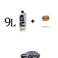 ÖLfilter Kit Und 9L FüR Bmw Serie 5 (E60/E61) 525I 141KW Von 2003 Bis 2005