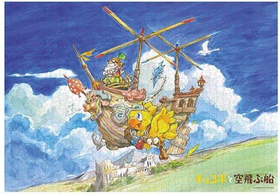 Final Fantasy Picture Book Chocobo And Flying Ship 1000 Piece Jigsaw Puzzle Psl Ebay