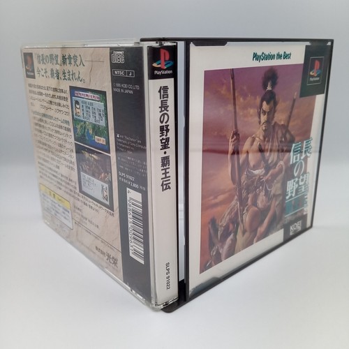 Nobunaga No Yabou Haouden The Best PS1 Playstation 1 Japonés CIB Completo - Imagen 3 de 7