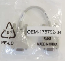 GE B1-CFT Dongle Extension Connecting DIM Capsule Serial Cable Cardiocap 5