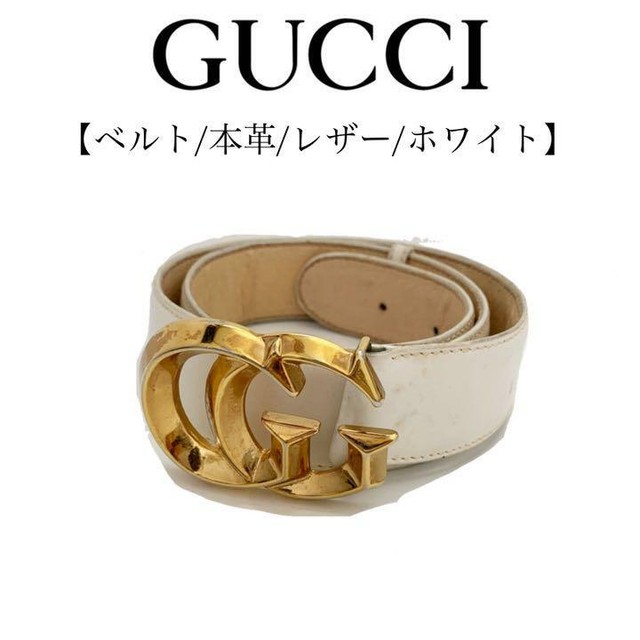 gucci butterfly belt