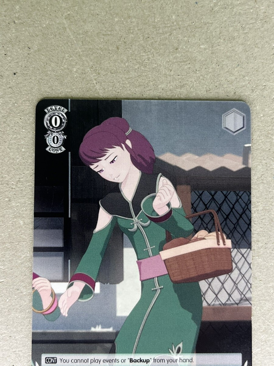 An Ren RWBY/WXE01-15 N RWBY Premium booster Weiss Schwarz | eBay
