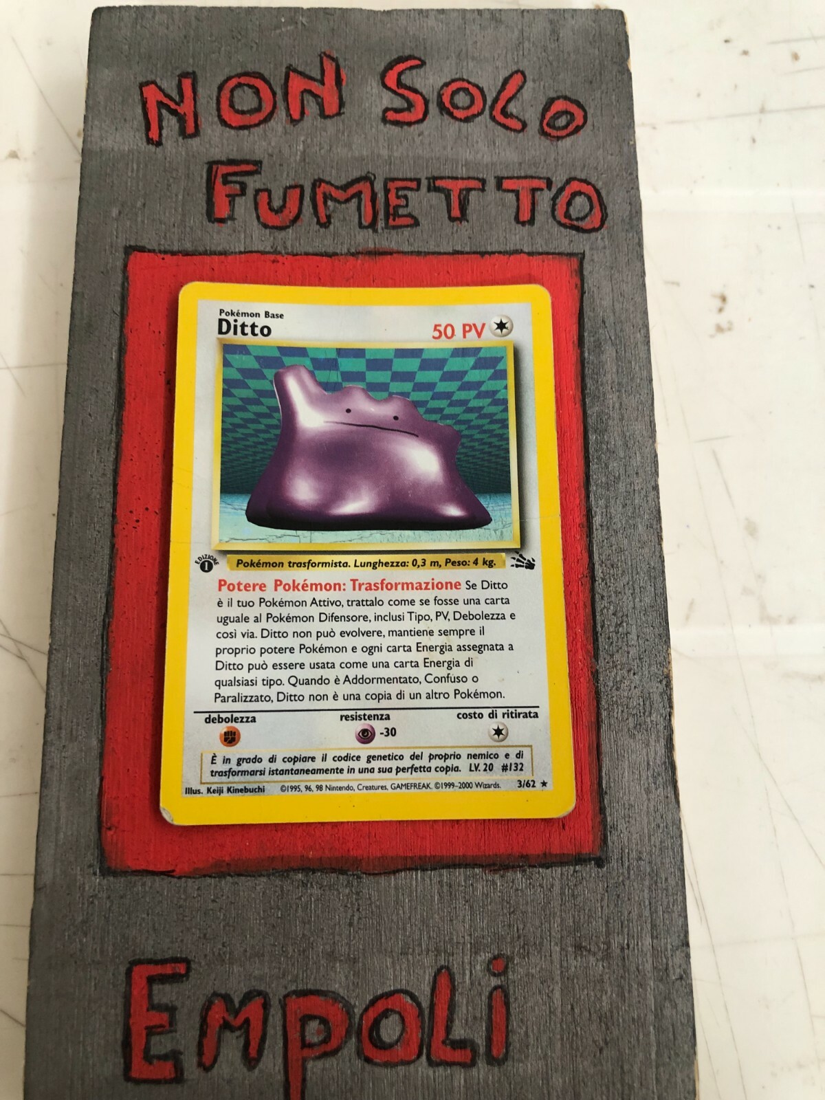 Picture 1 of 2