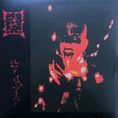 2xLP Trhä Vat Gëlénva ! ! ! CLEAR VINYL, LTD ED. NEW OVP Flowing Downward