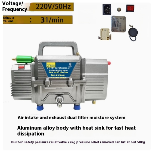 Automotive Air Conditioning Vacuum Pump Pumping Dual-purpose Pumping Pumps - Picture 4 of 13