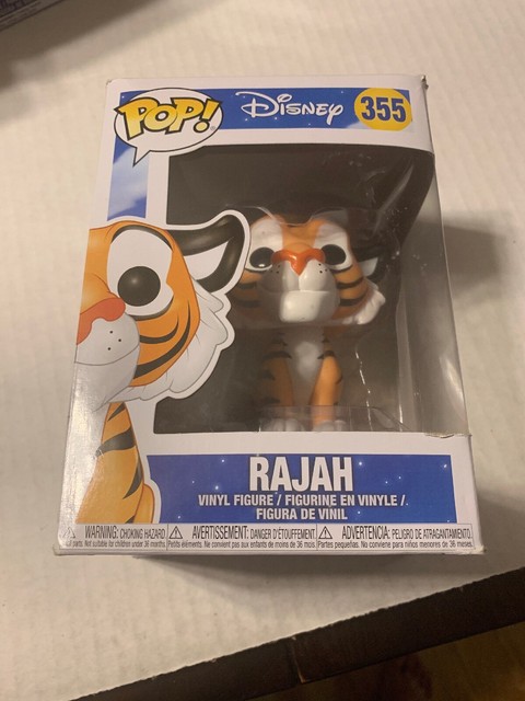 Iago Figura de Vinilo, Disney Funko Aladdin Pop Vinyl 35756