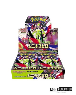 Pokémon TCG: MEGA - Nihil Zero Booster Box M3 - Japanese