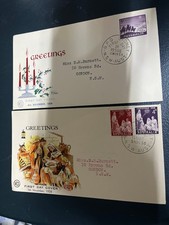 (1979) 27-12-2025 - Australia (older) 2 x FDC cover - Christmas (1958 + 1959)