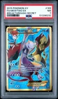 Pokemon Mewtwo EX Full Art Secret Rare Breakthrough 163/162 PSA 7