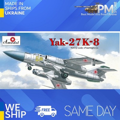 Amodel 72263 1/72 Interceptor Yakovlev Yak-27 K-8