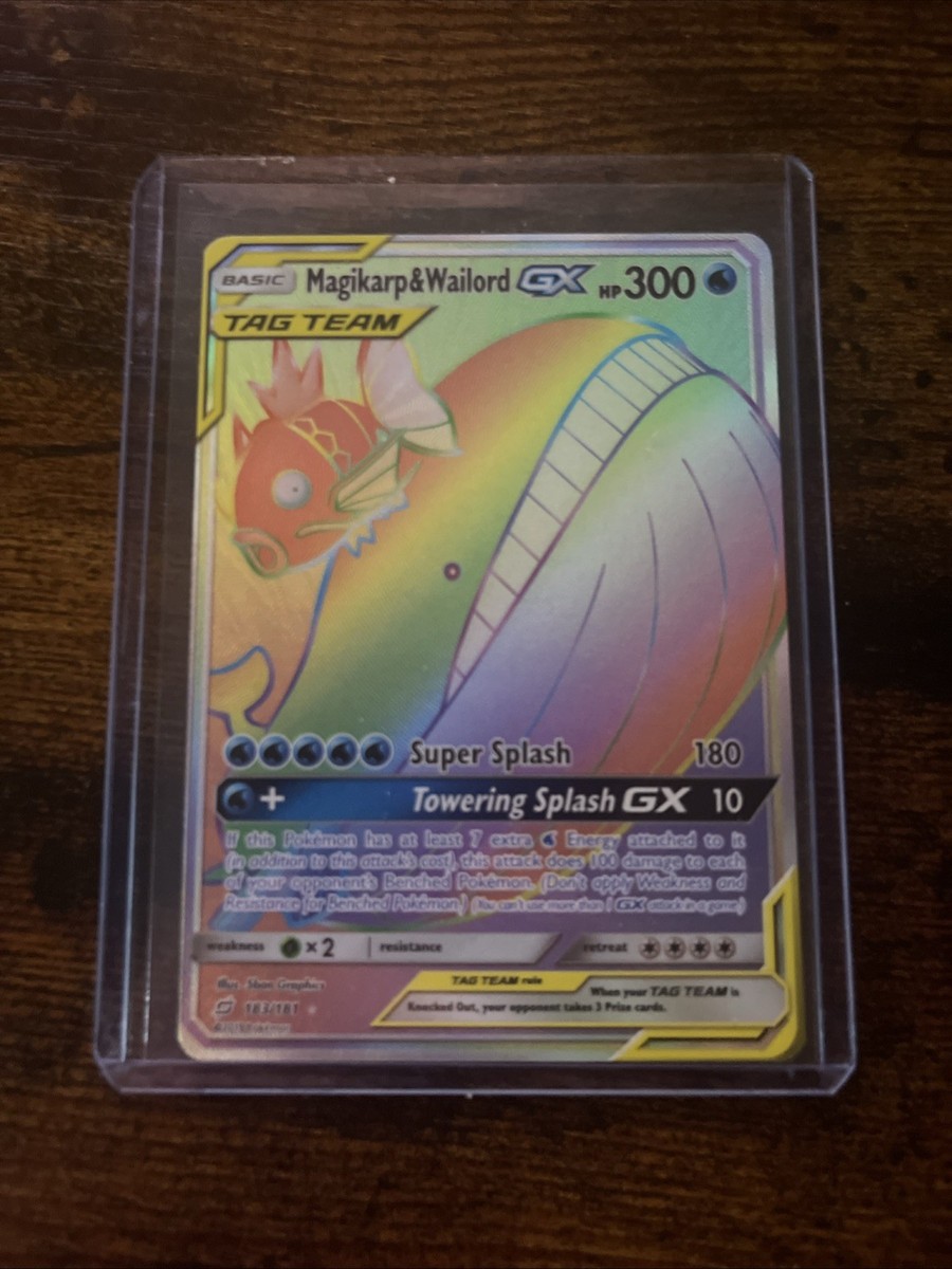 リーリエさま Lillie's Ribombee AR 105/100 sv9 Battle Partners Pokemon