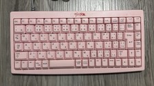 Sakura Wars Keyboard Controller Dreamcast Lim...