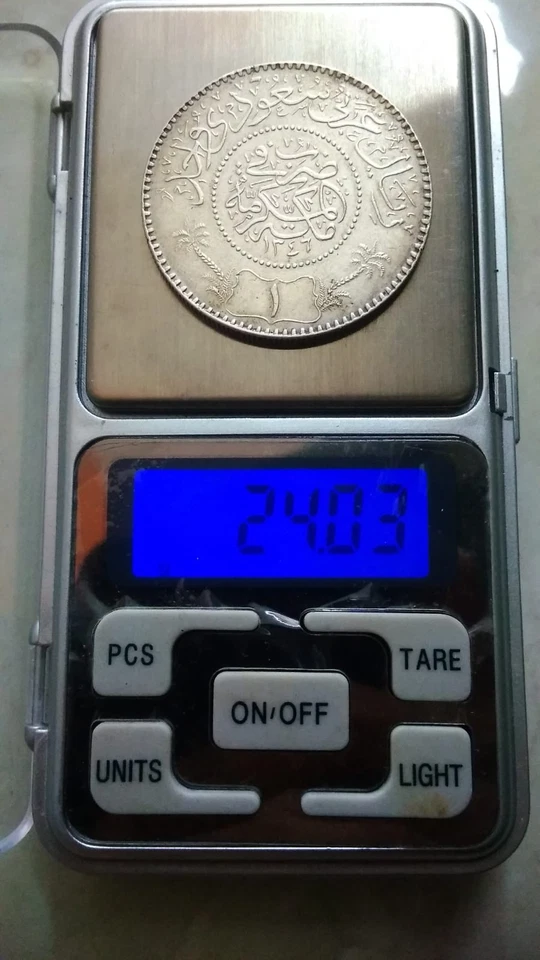 Saudi Arabia HEJAZ & NEJD SULTANATE 1 Riyal 1346 AH (1927) Silver Coin. KM#12 - Image 3 of 3