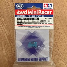 Aluminum Motor Support Blue Mini 4WD Station New Unused