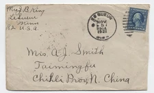 1921 Le Sueur MN 5ct WF cover to China [6989.53]