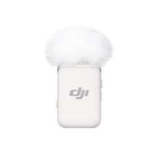 NEW DJI Mic 2 Transmitter Pearl White Clip-On Wireless Microphone