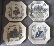 4 Set Antique Queen Victoria Jubilee Commemorative Plates 1887
