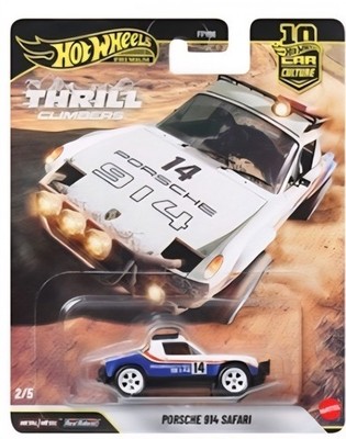 Hot Wheels Porsche 914 Safari  2026 Thrill Climbers