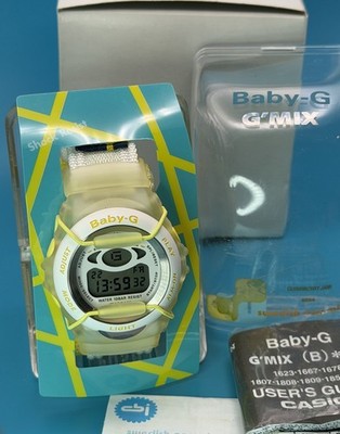 CASIO VINTAGE BABY-G G-SHOCK G-MIX BGM-100SP-9T  ABBA Swedish Pop Mix Boxed 1997