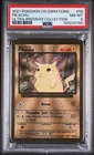 2021 Pokemon Celebrations 58 Pikachu Ultra Premium Collection PSA 8 153225760