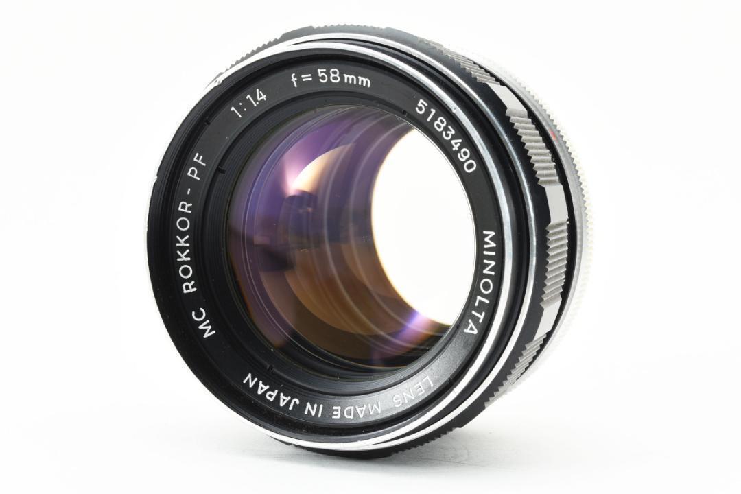 MINOLTA MC ROKKOR-PF 58mm f1.4 ♯2787 Minolta MC ROKKOR-PF 58mm F1.4 F087 | eBay
