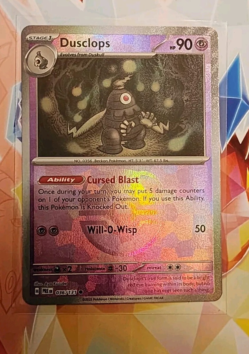 その他 Master Cog (Rainbow Foil) その他 Master Cog (Rainbow Foil) Near mint - 1 x Master Cog