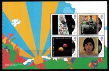 SG4517b (EX DY38). PAUL MCCARTNEY. UNMOUNTED MINT.