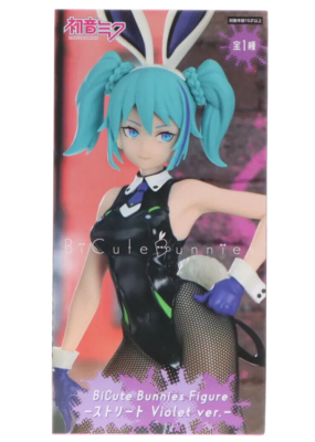 Vocaloid Hatsune Miku BiCute Bunnies Street Violet Ver. Figure