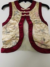 Unisex Kid's Chinese Cultured Vest kid's size 8-9