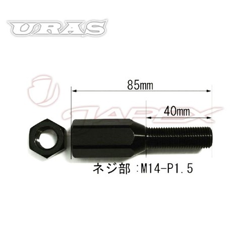 El conjunto de extensores de varilla de amarre URAS para COROLLA LEVIN AE86 L&R se extiende por 25 mm-65 mm - Imagen 2 de 3