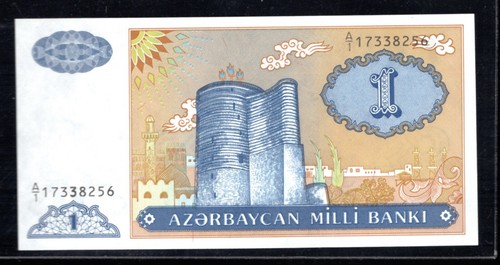 AZERBAIJAN 1993 1 MANAT BANKNOTE P14 GEM CRISP UNCIRCULATED - Picture 2 of 2