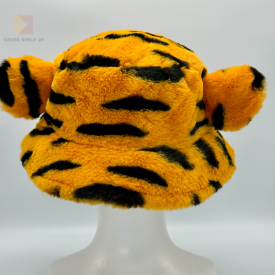 Tokyo Disney Resort Tigger Fan Cap Ear Hat, Plush Bucket Hat 58cm