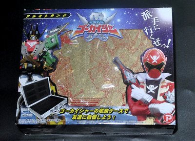 New old stock* Kaizoku Sentai Gokaiger Aluminium Kofferraum aus Japan
