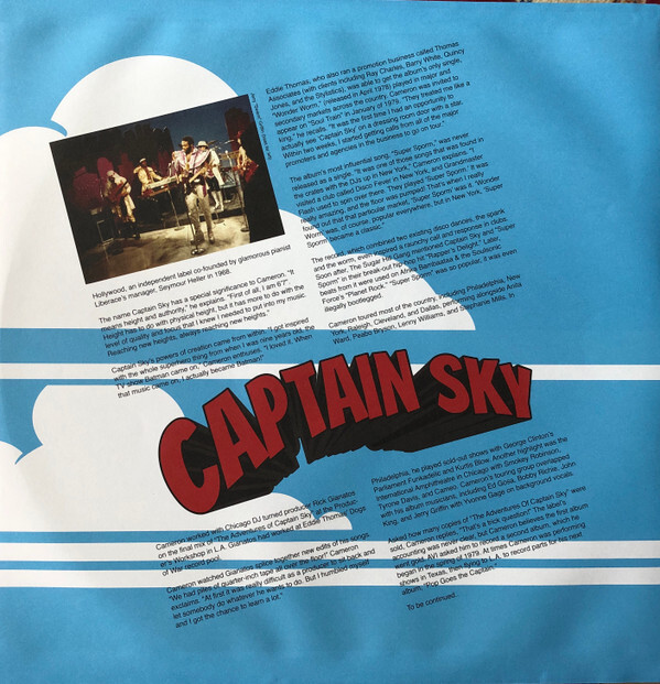 洋楽 CAPTAIN SKY/THE ADVENTURES OF CAPTAIN... The Adventures Of Captain Sky | Captain Sky | Jerome Derradji