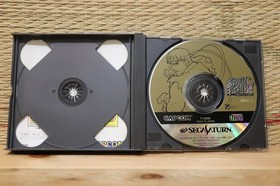 Street Fighter Collection Sega Saturn SS Japan Very Good Condition!