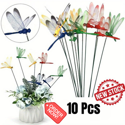 10 Pcs 3D Dragonfly Garden Decor Dragon Fly Garden Stakes Dragonflies Garden 10X
