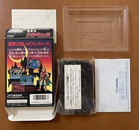 CASTLEVANIA AKUMAJO DRACULA Nintendo Famicom Japan Import F/S FedEx DHL