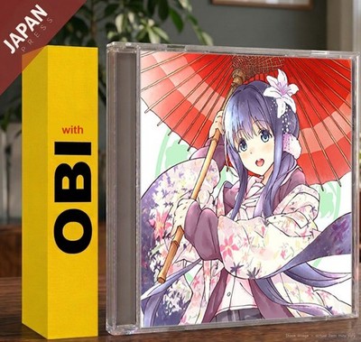 Yuigahama Gakuen Chuugaku Yosakoi Bu Nishi Mikado... CD Japan Import Soundtrack
