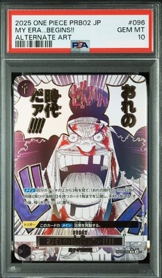 PSA 10 My Era Begins!!!! R (Alt Art) OP09-096 One Piece Card