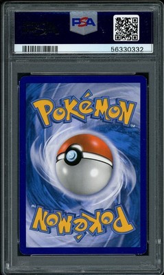 希少ポケモンカード　オムナイト　PSA9　世界104枚　英語版 希少ポケモンカード オムナイト PSA9 世界104枚 英語版 - メルカリ