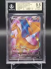 BGS 9.5 GEM MINT Charizard V SWSH050 Black Star Promo Champions Path ETB