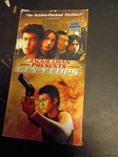 Jackie Chan Presents Gen-Y Cops (DVD, 2002)