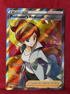 Professor's Research [Professor Juniper] SWSH152 Promo Holo Eng | eBay