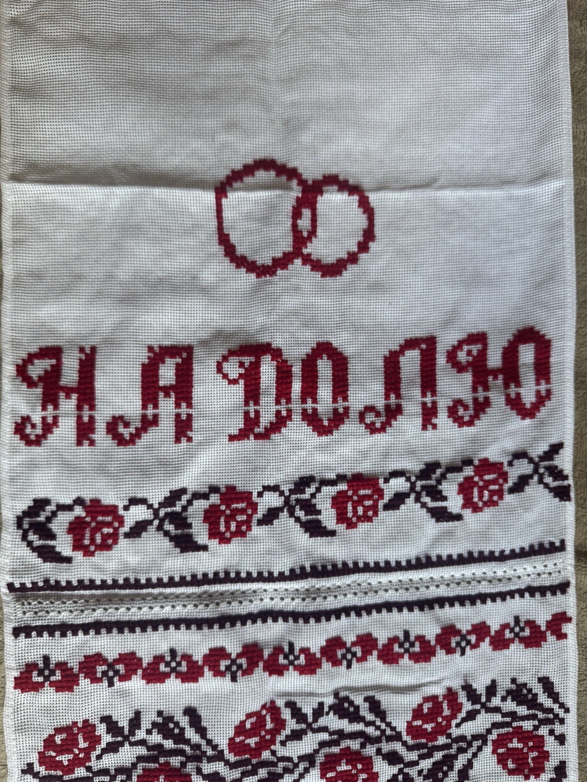 Bild 5 von 5