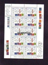 NETHERLANDS 2014 STAMP ON STAMP SPECIAL SHEET STAMPS ON STAMPS S11347-2